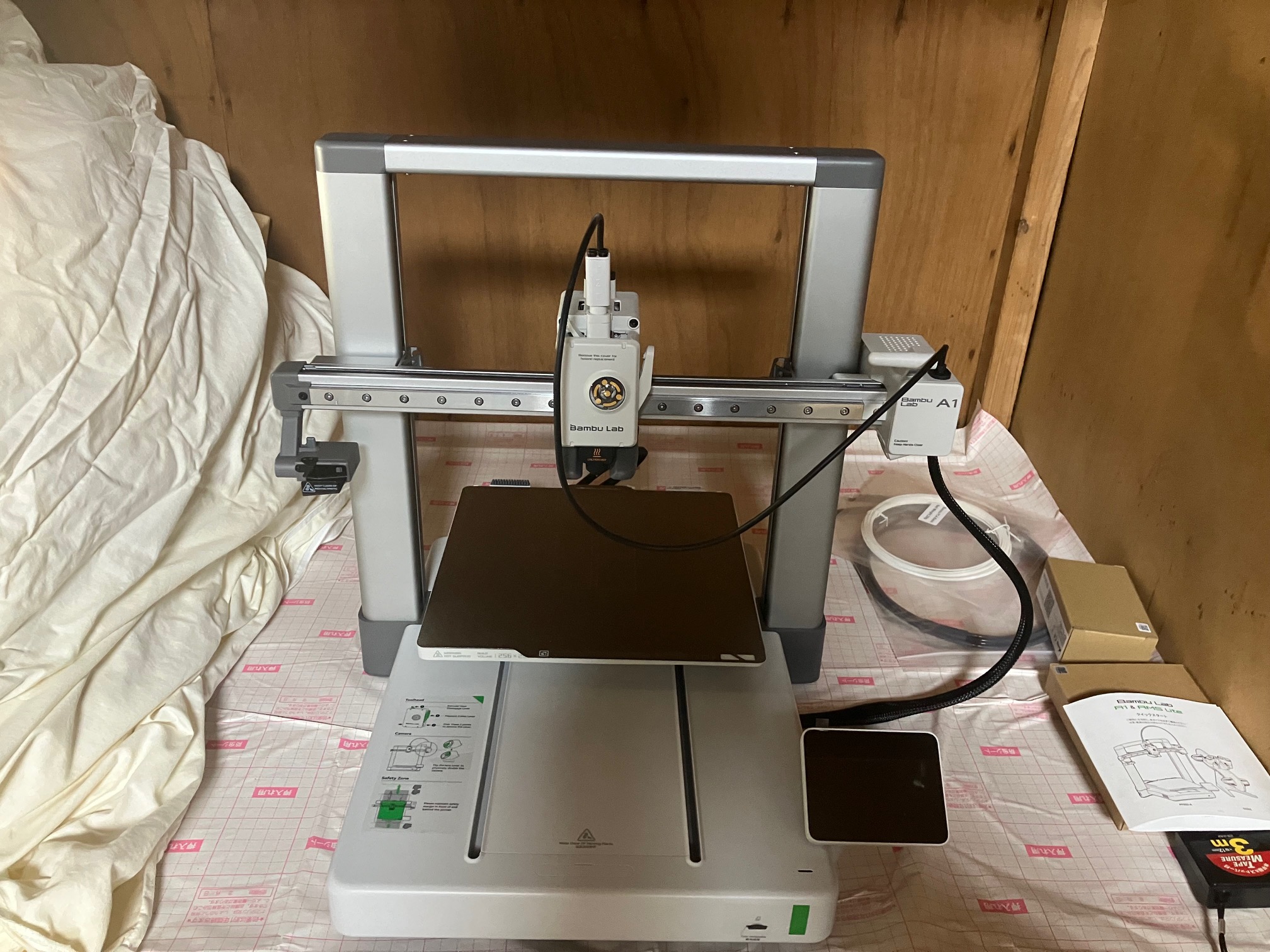 BAMBU LAB A1