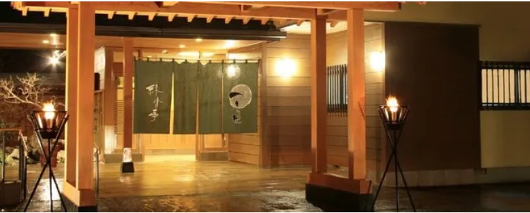 南房総　鴨川　緑水亭