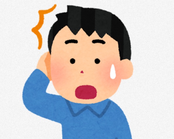 忘れ物