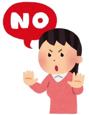 Noと言える日本人